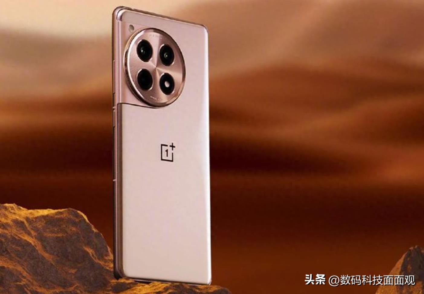 两千元档高性能手机，Redmi K70 Pro、一加Ace3、iQOO Neo9s Pro+对比-趣考网
