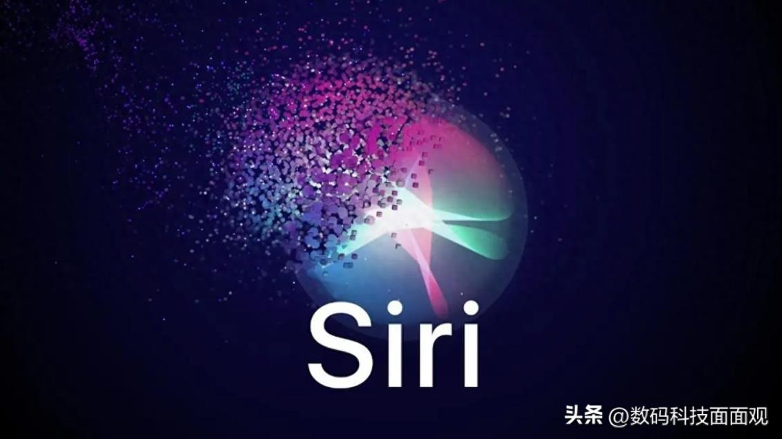 iPhone15惨遭淘汰，仅iPhone15 Pro支持全新Siri，都是内存惹的祸-趣考网