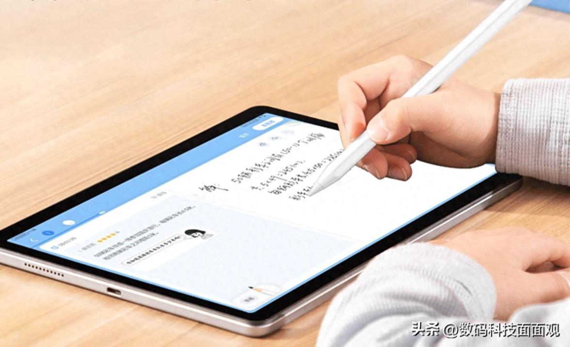 高性价比学生学习平板推荐，护眼屏幕，步步高与科大讯飞如何选？-趣考网