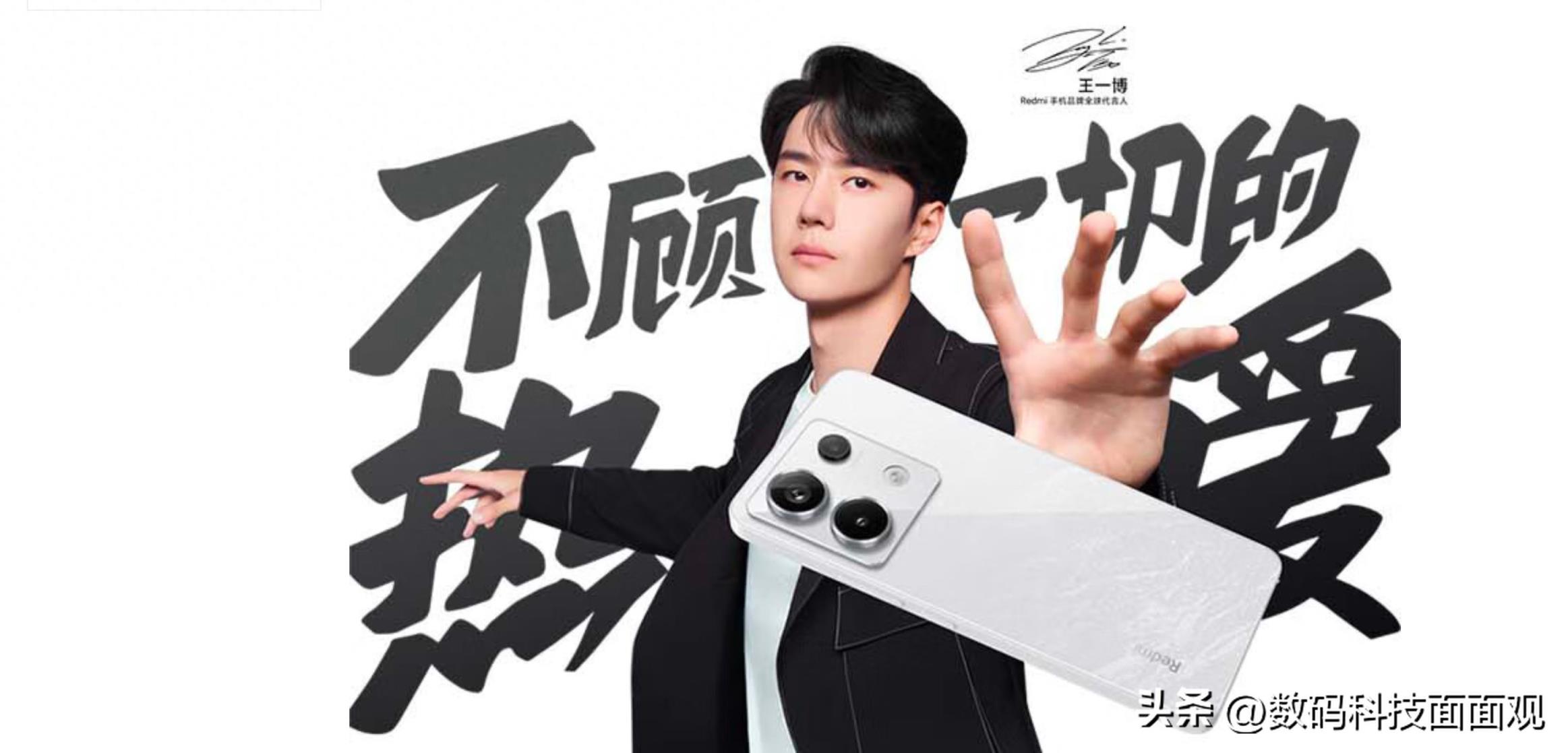 1000-1500元高性价比手机，Redmi Note13 Pro、iQOO Z9、荣耀X50对比-趣考网