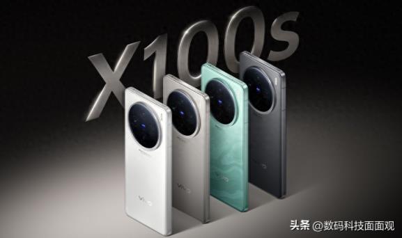 如果三星比国产手机便宜，大家会如何选？vivo X100s与三星S24对比-趣考网