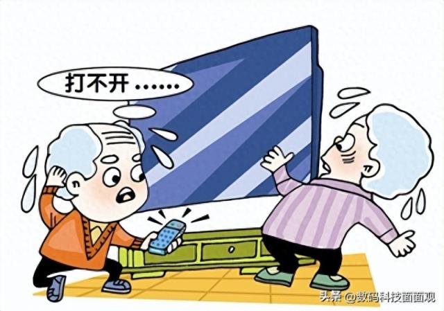 非智能电视推荐，开机无广告，操作简单适合老年人的电视-趣考网