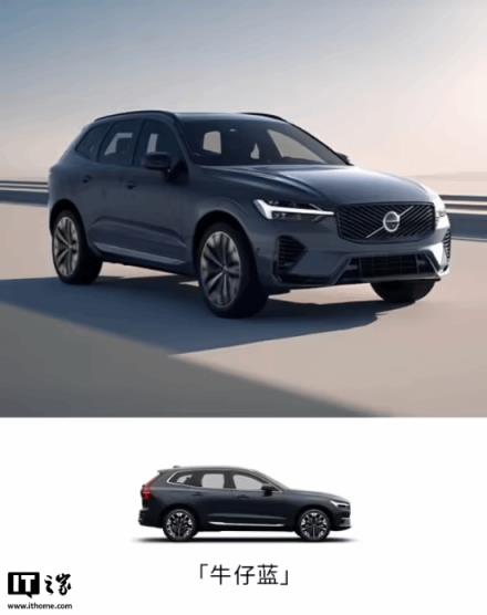 沃尔沃全新XC60豪华SUV发布：燃油版25.49万元起(图4)