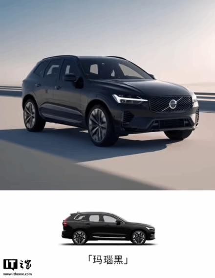 沃尔沃全新XC60豪华SUV发布：燃油版25.49万元起(图6)