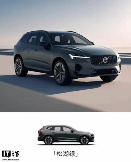 沃尔沃全新XC60豪华SUV发布：燃油版25.49万元起(图8)