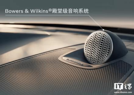沃尔沃全新XC60豪华SUV发布：燃油版25.49万元起(图9)