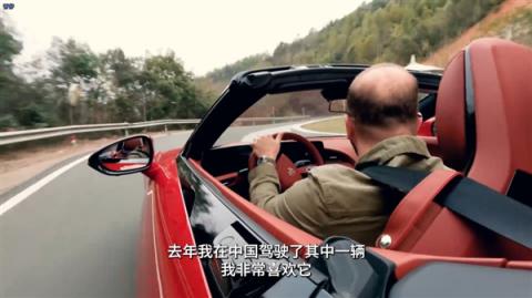 TopGear再测中国车 压力给到欧洲车企这边(图4)