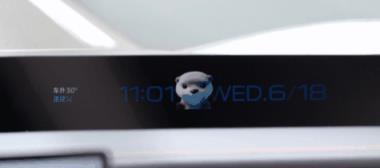 3分钟大定20万台 小米YU7用起来到底怎么样(图17)
