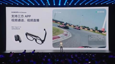 3分钟大定20万台 小米YU7用起来到底怎么样(图36)
