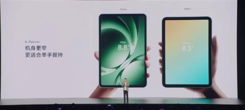 3分钟大定20万台 小米YU7用起来到底怎么样(图65)