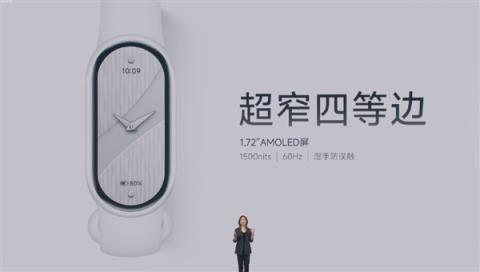 3分钟大定20万台 小米YU7用起来到底怎么样(图73)