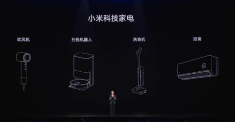 3分钟大定20万台 小米YU7用起来到底怎么样(图83)