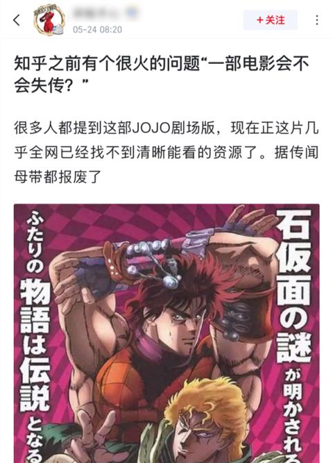 有些资源 你这辈子都可能找不到了(图3)