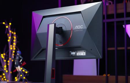 AOC推出新款27寸显示器：2K260Hz屏首发1099元(图3)