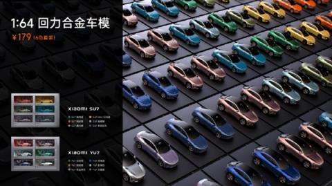 5岁熟背小米SU7配置 雷军发文感谢“小孩哥”支持(图3)