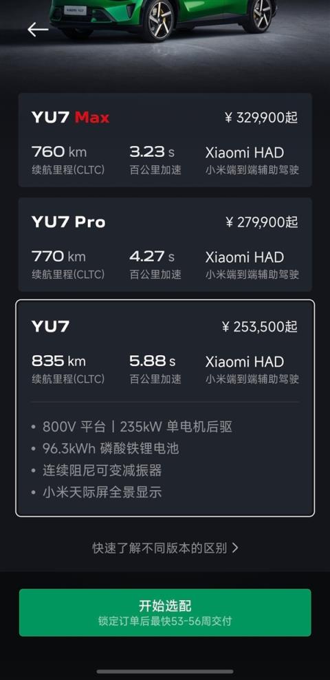 南来北往最大的败笔,南来北往全剧最大恶人