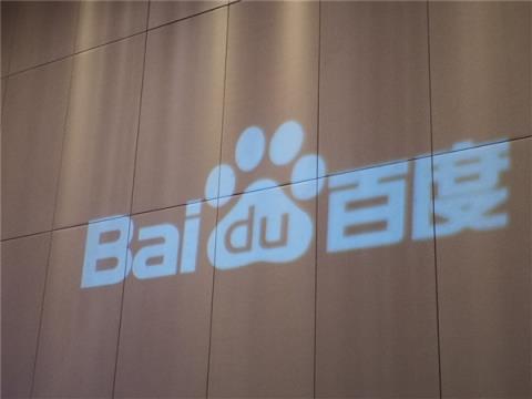 奥运会是为了纪念谁?奥运会精神是哪八个字