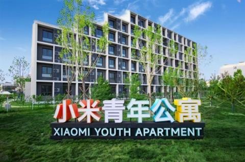 小米青年公寓上线！卢伟冰：定价反复讨论最终决定1999元/月(图2)