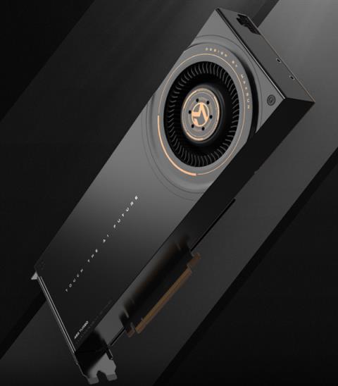 第二款48GB！撼与宣布双芯片的Intel锐炫ProB60专业显卡(图9)