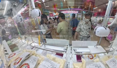 奇葩！日本抓娃娃机改抓大米 米价仍处于高位(图1)