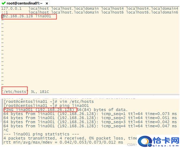 如何复制文件并保留权限？
