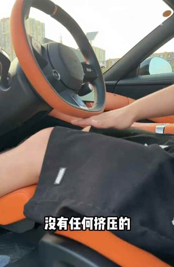 网传小米YU7标准/Pro版手调方向盘存严重安全隐患：博主实测是真是假(图3)