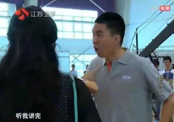 李想再上《对话》节目首次回应发飙 承认自己脾气大(图4)