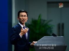 外交部回应李在明是否参加九三阅兵的官方解读(图1)