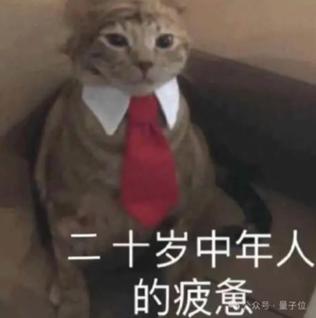 你变老的速度 被科学家拍出来了(图1)