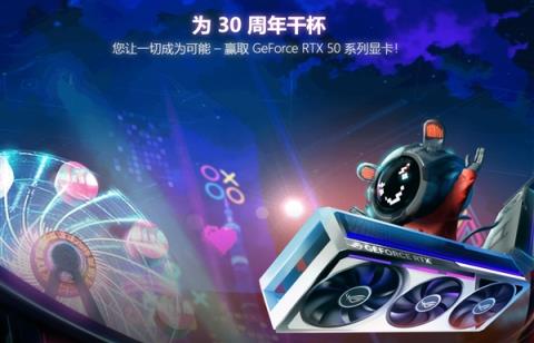 华硕庆祝显卡业务30周年：1996年首款S3显卡“华硕375