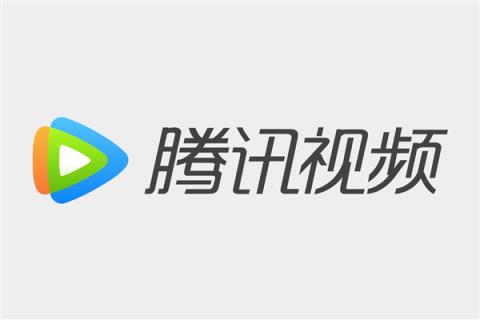 老用户起诉腾讯视频减损VIP权益 希望明确权益边界 法院已受理(图1)