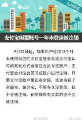 黄金交易新规，下月起现金买黄金超10万元需上报，市场影响与应对策略(图1)