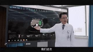 为了消灭癌症 他们把几千份遗憾喂给代码(图8)