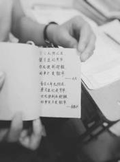 重温历史，20年前高考成绩的珍贵记忆(图1)