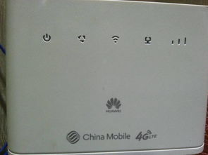 华为电脑怎么设图片解锁？华为电脑设置图片解锁的详细步骤