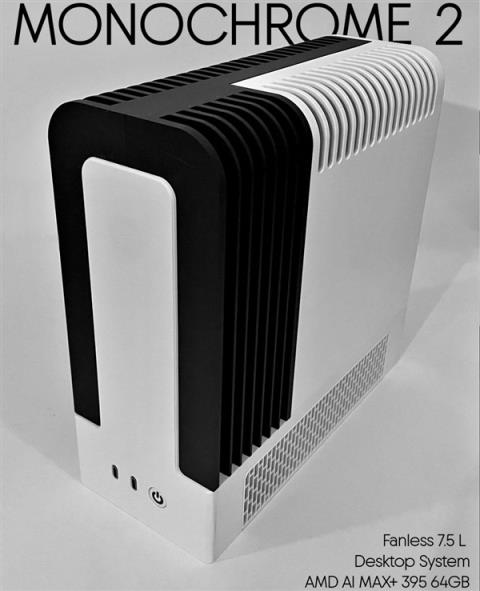 120W16核也能无风扇！AMD锐龙AIMax+ 395的第一次(图3)