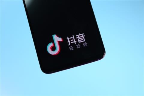 抖音新规出炉：未满16周岁禁止出镜直播(图1)