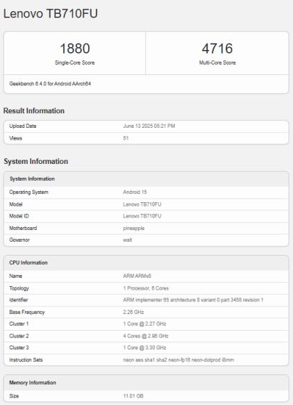 高通上架新版骁龙8Gen3：联想全球首发(图2)