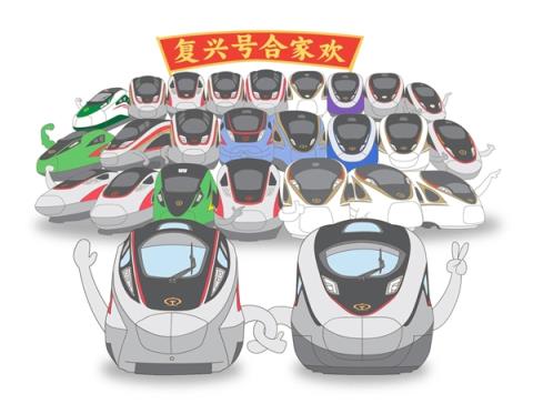 时速450公里全球最快！16款复兴号动车组集合 你认识几个