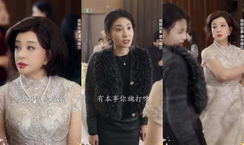 “每个男人都需要有自己的喉结罩”(图20)