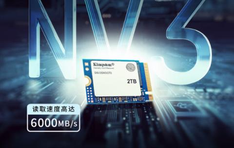 359元起 金士顿NV3系列SSD新增M.22230款：可选500GB至2TB(图1)