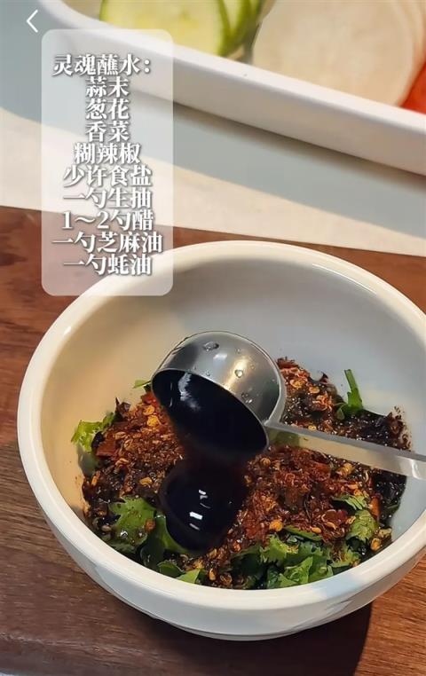“贵州省汤”终于火了！减脂神器还解暑：试试就知道(图4)