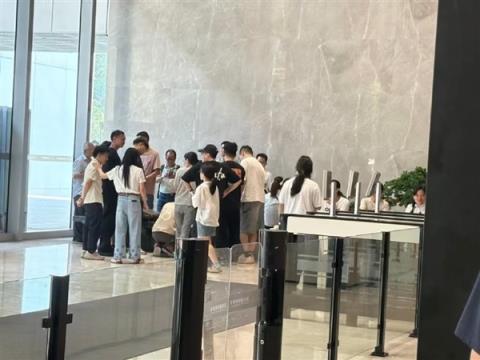多名罗马仕高管被指4月起就已退群 员工担忧“复工存疑”(图1)