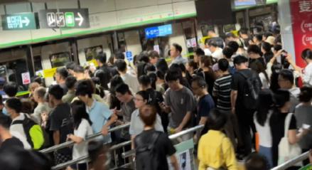 深圳地铁1号线半小时内停车十多次 官方发文致歉(图2)