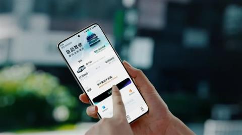 全球首个自动驾驶租车！神州租车Apollo产品上线：L4级 无需司机(图2)