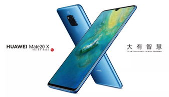 华为7s手机怎么关机？华为7s手机怎么关机开机
