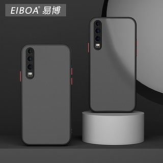 华为手机壳保护带怎么取？华为 保护壳