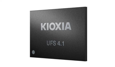 铠侠UFS4.1闪存出样：BiCS8芯片加持 最大提供1TB(图2)