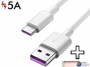 怎么给华为手机配充电线？怎么给华为手机配充电线和耳机