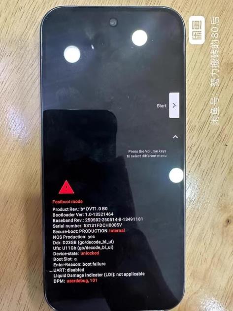 谷歌保密措施真不行！Pixel10Pro未发布就被卖：在二手平台现身(图3)
